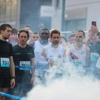 Rennes Urban Trail 2026 - Photo 1