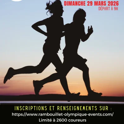 Semi-Marathon de Rambouillet 2026 - Photo 1