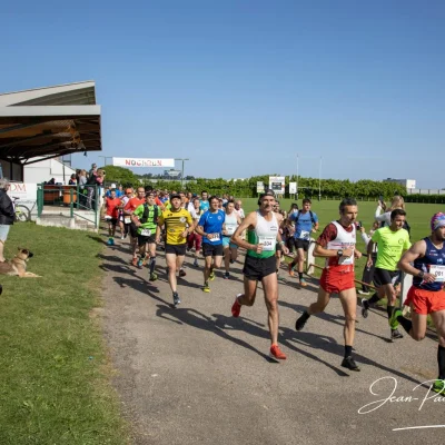 Nogarun 2026 - Photo 4