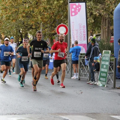 Trail de Digne-les-Bains 2026 - Photo 1