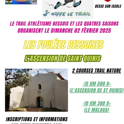 Les Foulées Bessoises 2026 - Photo 1